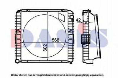 AKS DASIS 400042n -  Радиатор, охлаждение двигателя